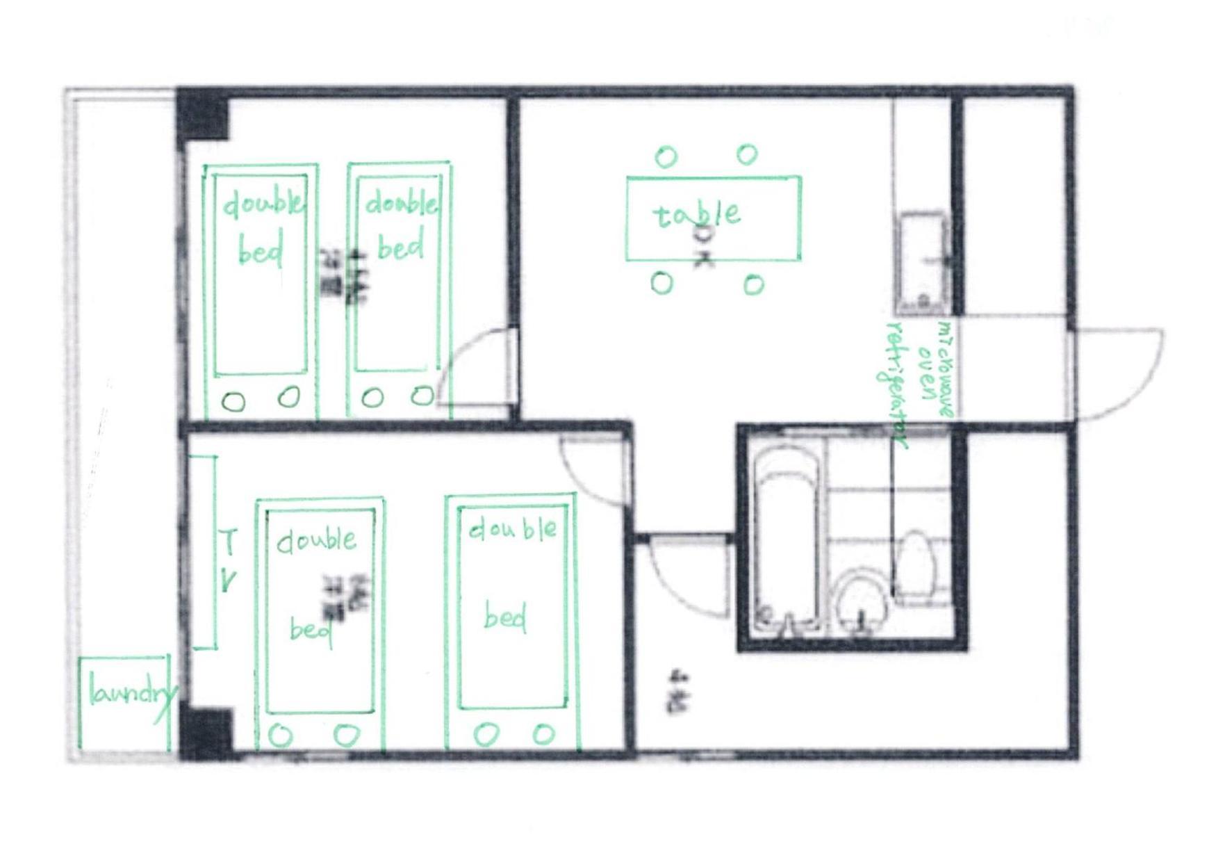 健ハウス Healthy House Leilighet Tokyo Eksteriør bilde